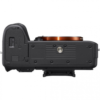 Цифровой фотоаппарат Sony Alpha A7R III Body